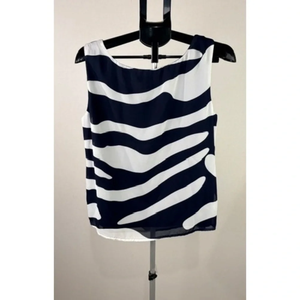 Dana Kay Womens 14W Zebra‎ Print Duster Jacket and Tank Top 2 Piece Set